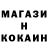 Амфетамин 97% Solta