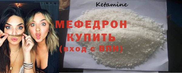 MDMA Premium VHQ Остров