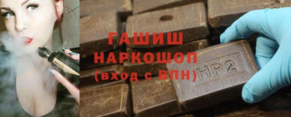 ешки Алексеевка