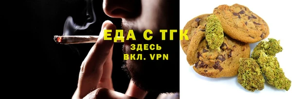 ешки Абдулино