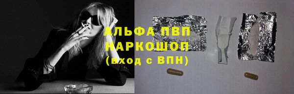 ешки Алексеевка
