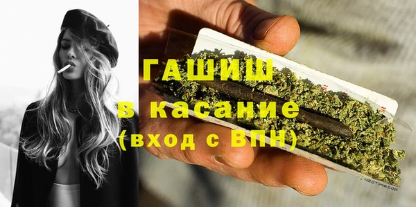 крисы Алзамай