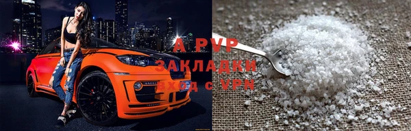 ешки Абдулино