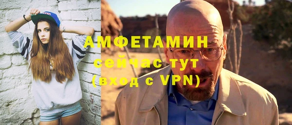 ешки Алексеевка