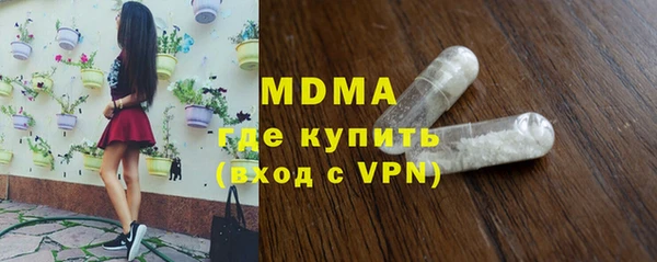 ешки Алексеевка