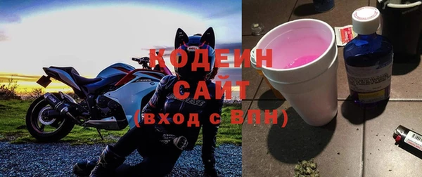 ешки Абдулино