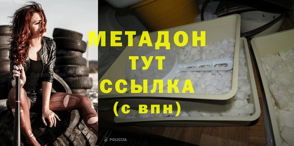 крисы Алзамай