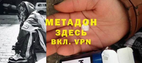 крисы Алзамай