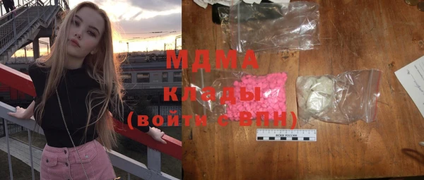 крисы Алзамай