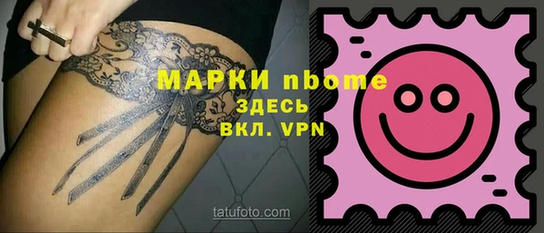 крисы Алзамай
