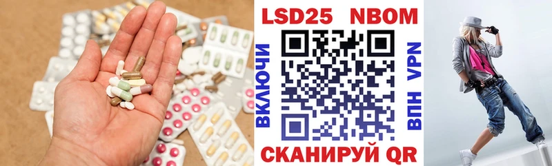 KRAKEN вход  Брянск  ЛСД экстази ecstasy 