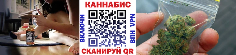 наркота  omg ссылки  МАРИХУАНА ГИДРОПОН  Брянск 